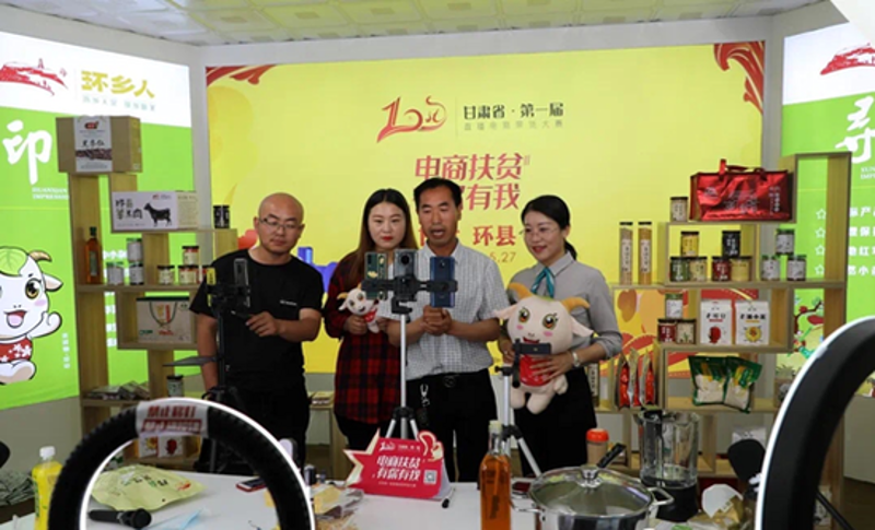 电商行业新风向：天津电子商务公司如何抓住机遇